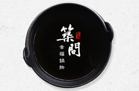餐廳圖示