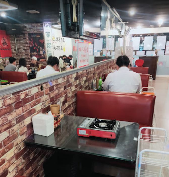 用餐環境照片5