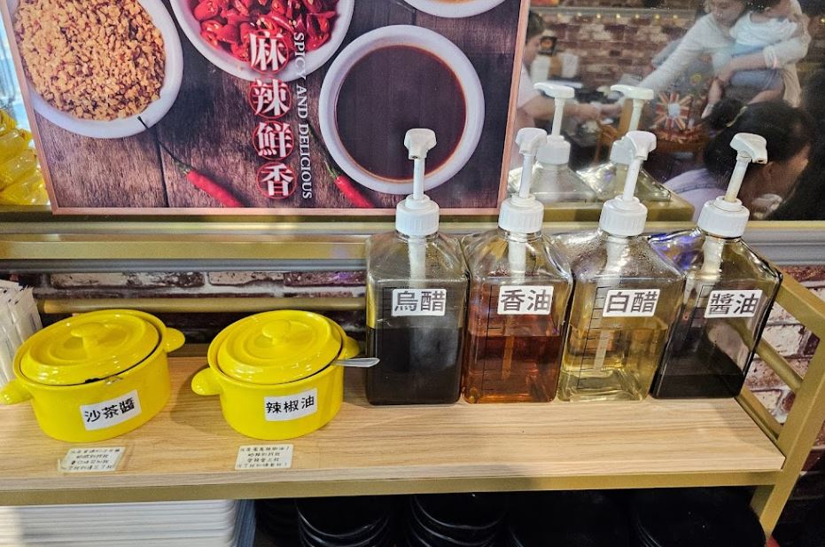 用餐環境照片9