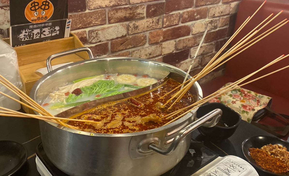 食材餐點照片1