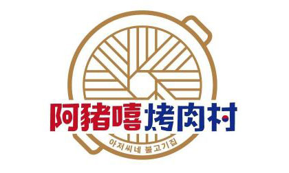 餐廳圖示